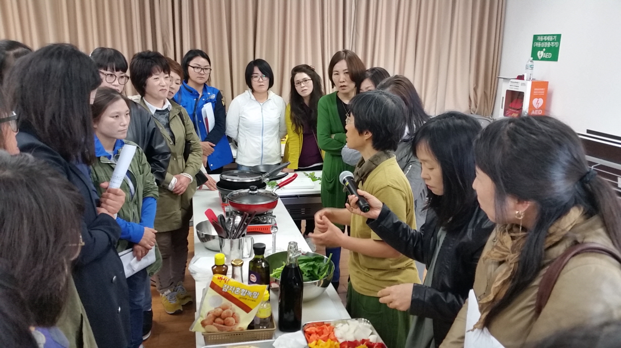 농촌지도사업 홍보요원 교육